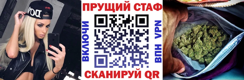 Купить наркоту Ирбит Канабис  МЕФ  Галлюциногенные грибы  Гашиш 