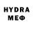Мефедрон VHQ _Random4ik NoSo2