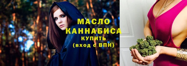бошки Абдулино