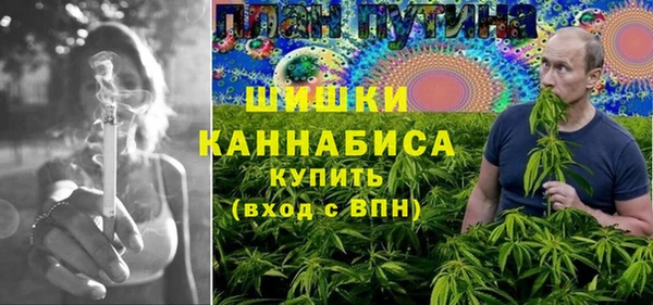 каннабис Абинск