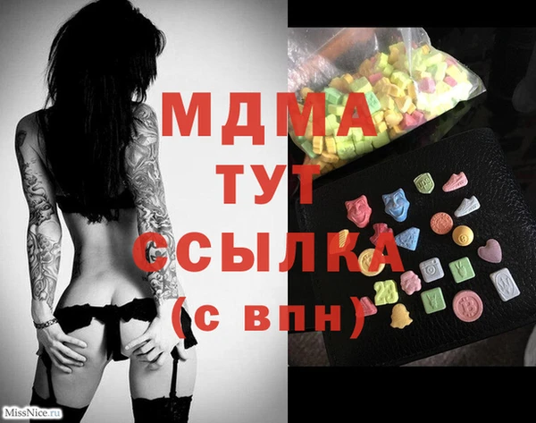дмт Алзамай