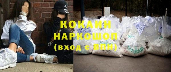 spice Алексеевка