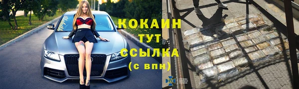 spice Алексеевка