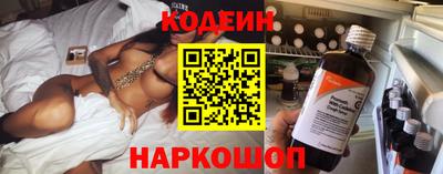 mix Краснокаменск