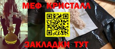 ECSTASY Краснодар