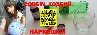 метадон Краснознаменск
