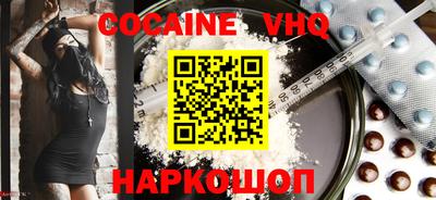 ECSTASY Краснодар