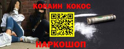 mix Краснокаменск