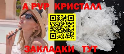ECSTASY Краснодар