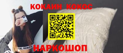 ECSTASY Краснодар