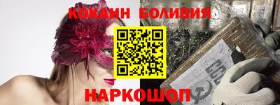 ECSTASY Краснодар
