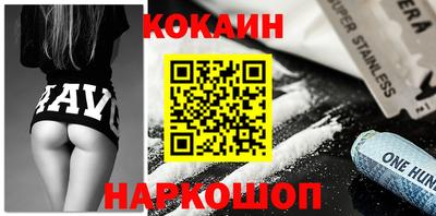 ECSTASY Краснодар