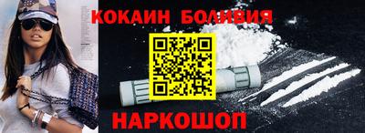 ECSTASY Краснодар