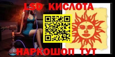 mix Краснокаменск