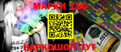 метадон Краснознаменск