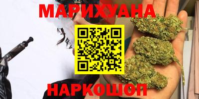 mix Краснокаменск