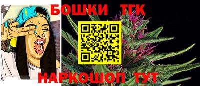ECSTASY Краснодар
