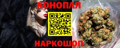 метадон Краснознаменск