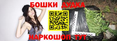 метадон Краснознаменск