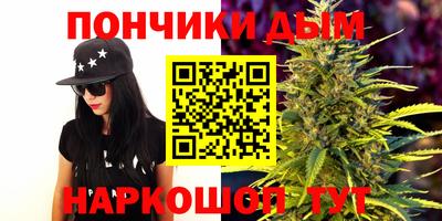 метадон Краснознаменск