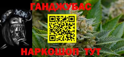 ECSTASY Краснодар