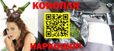 метадон Краснознаменск