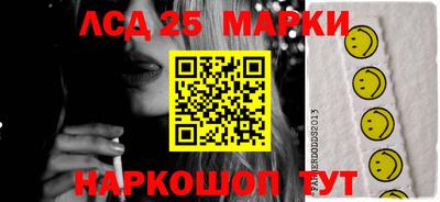метадон Краснознаменск