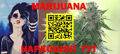 метадон Краснознаменск
