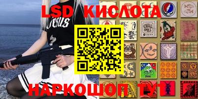 mix Краснокаменск