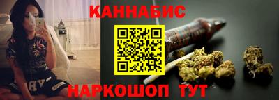 метадон Краснознаменск