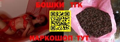 mix Краснокаменск
