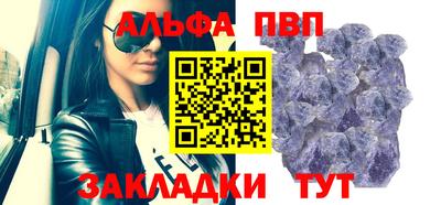метадон Краснознаменск
