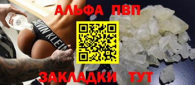 метадон Краснознаменск