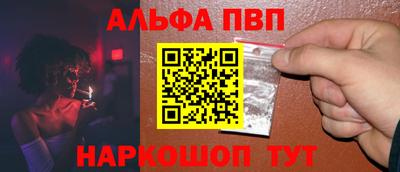 mix Краснокаменск