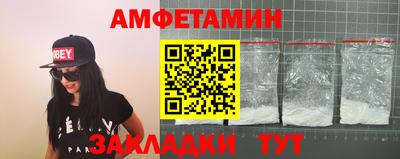 ECSTASY Краснодар