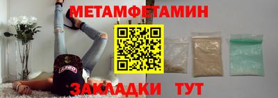 ECSTASY Краснодар