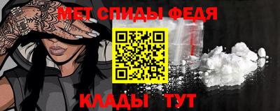 ECSTASY Краснодар
