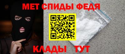 mix Краснокаменск