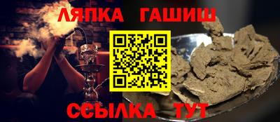 метадон Краснознаменск