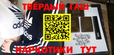 метадон Краснознаменск
