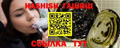 mix Краснокаменск