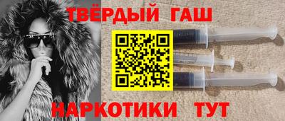 mix Краснокаменск