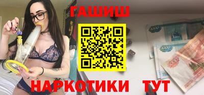 ECSTASY Краснодар