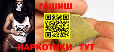 метадон Краснознаменск
