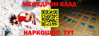 ECSTASY Краснодар