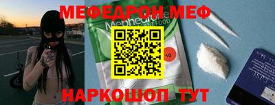 ECSTASY Краснодар
