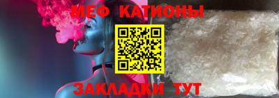 метадон Краснознаменск