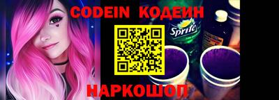 метадон Краснознаменск