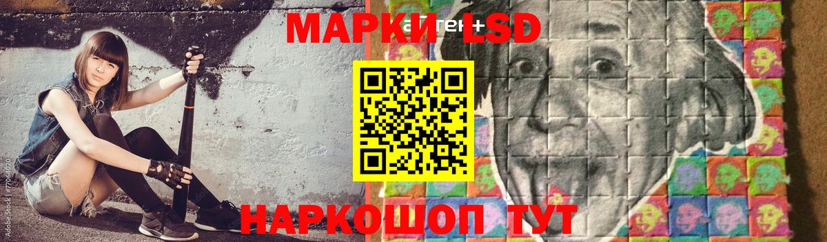 ЛСД экстази кислота  Вход с VPN  ЛСД экстази  Лсд 25 экстази ecstasy  Ирбит 