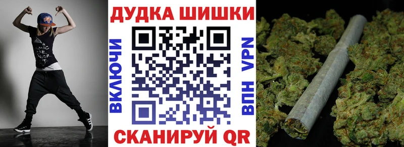 KRAKEN ССЫЛКА  Ирбит  Бошки Шишки Bruce Banner 